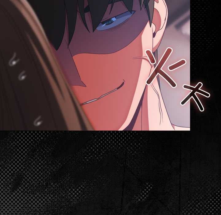 幸福來得太突然第43話