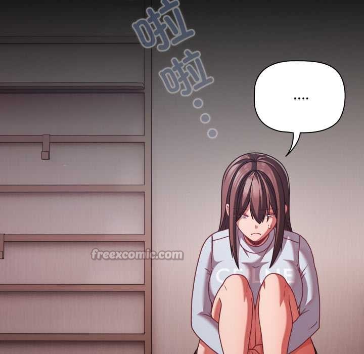 幸福來得太突然第43話