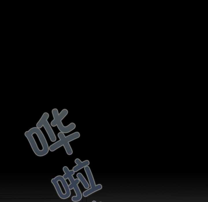 幸福來得太突然第43話