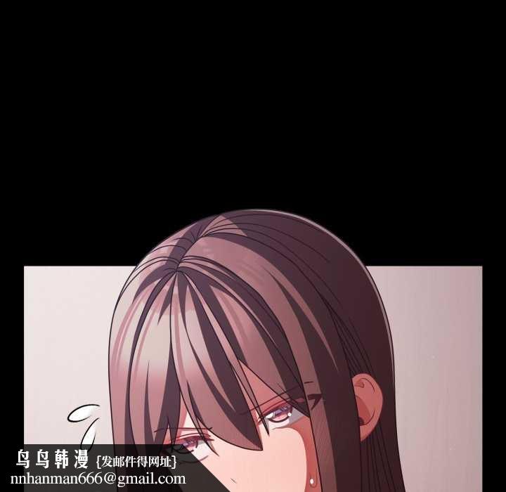 幸福來得太突然第43話