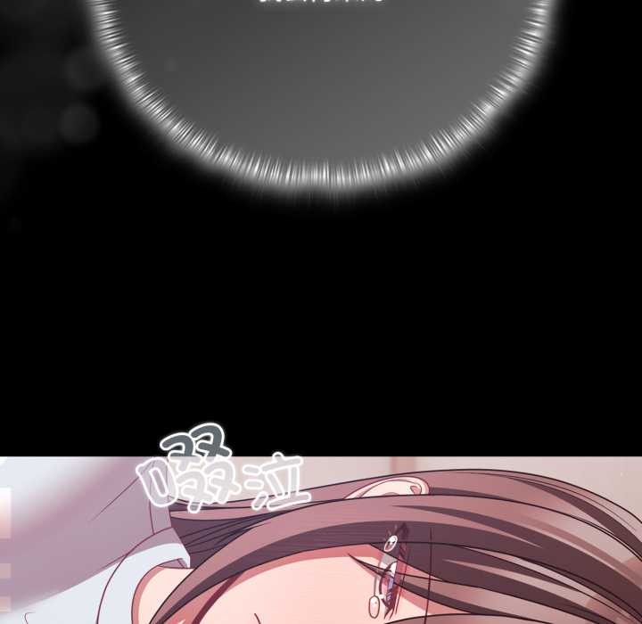 幸福來得太突然第43話