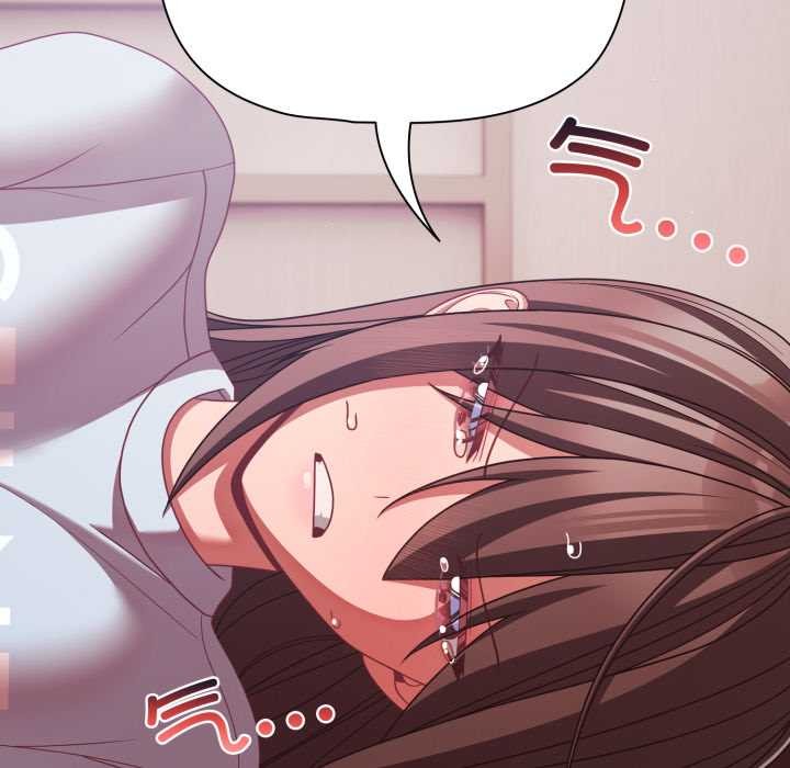 幸福來得太突然第43話