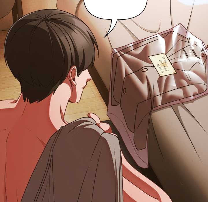 幸福來得太突然第43話