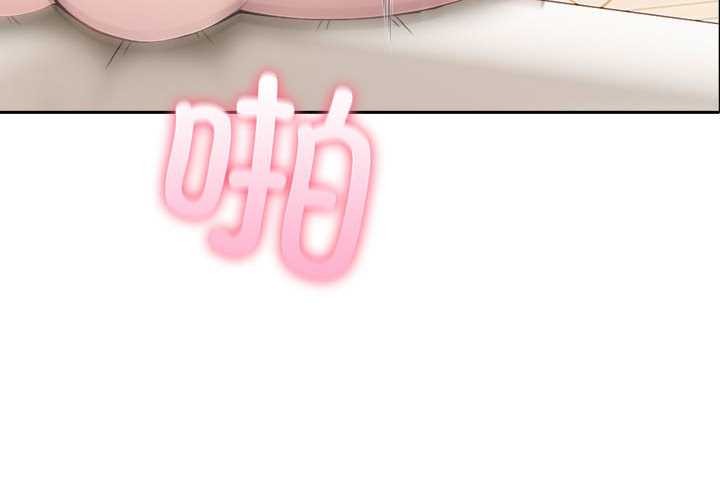 夫婦遊戲第47話