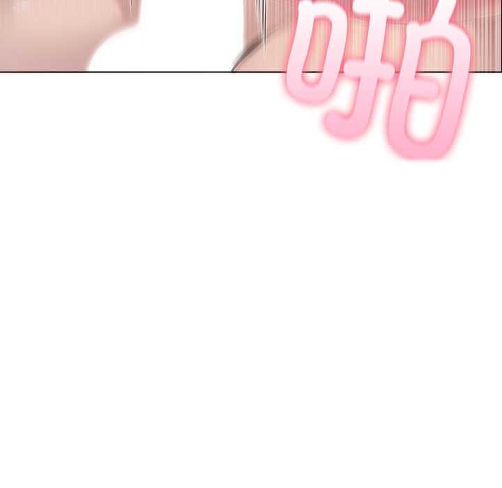 夫婦遊戲第47話