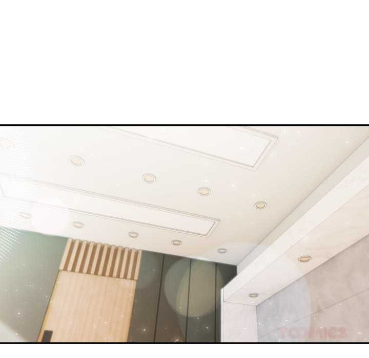 夫婦遊戲第47話