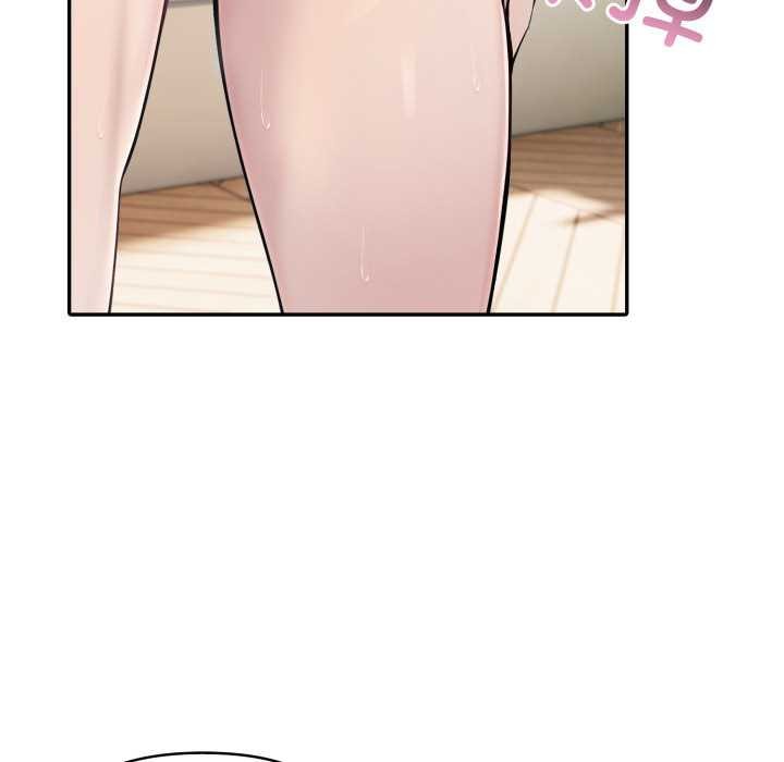 夫婦遊戲第47話