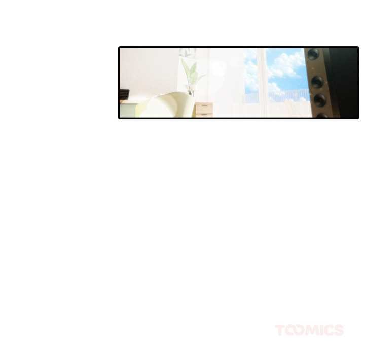 夫婦遊戲第47話