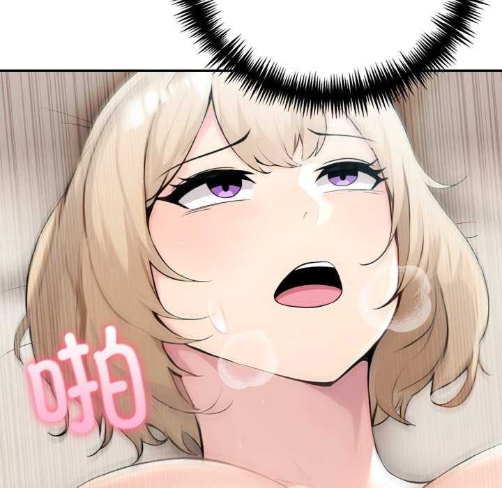 夫婦遊戲第47話