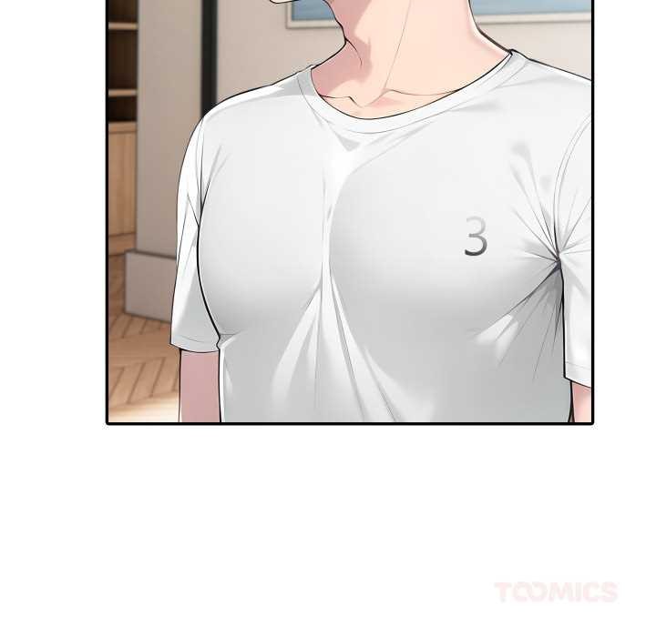 夫婦遊戲第47話