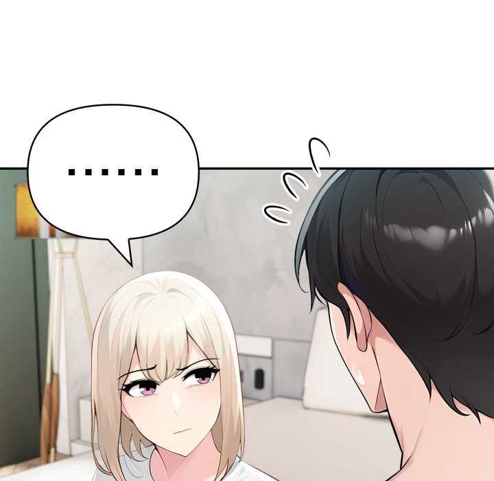 夫婦遊戲第47話