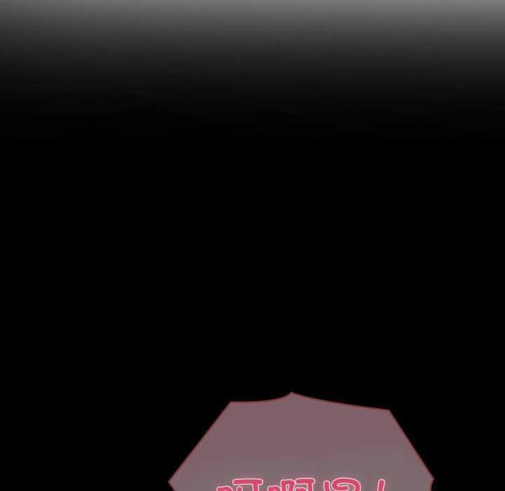 夫婦遊戲第47話