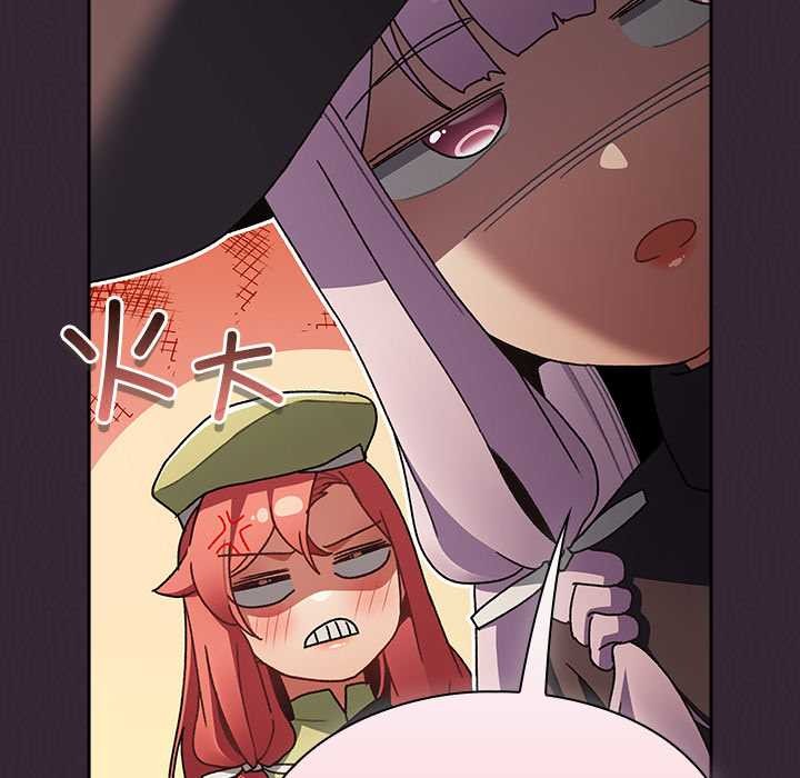 男人稀缺的異世界第5話