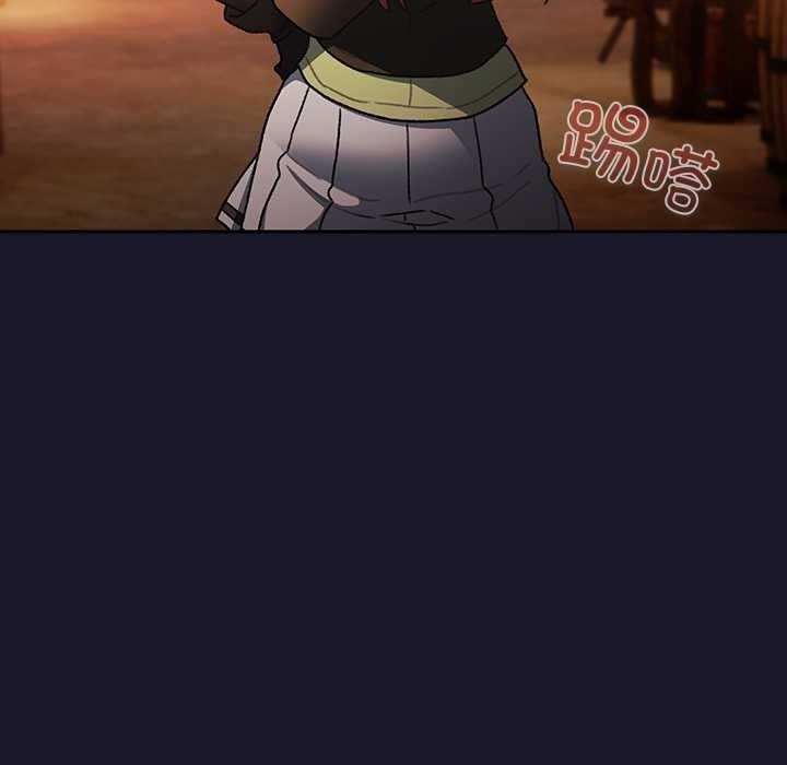 男人稀缺的異世界第5話