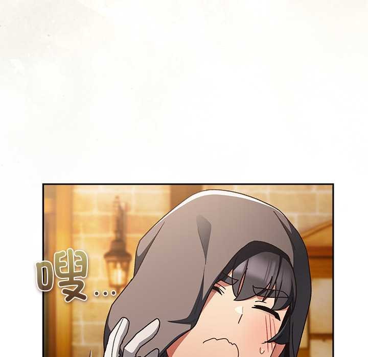 男人稀缺的異世界第5話