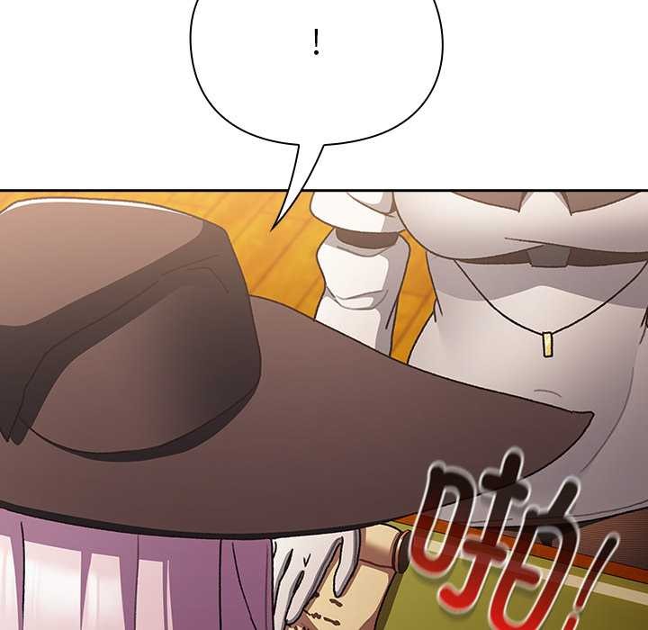 男人稀缺的異世界第5話