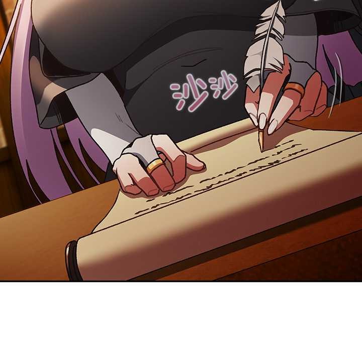 男人稀缺的異世界第5話