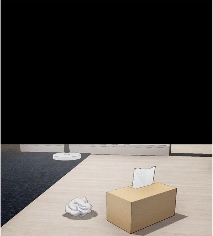 韶恩第69話-再度出現的彩恩