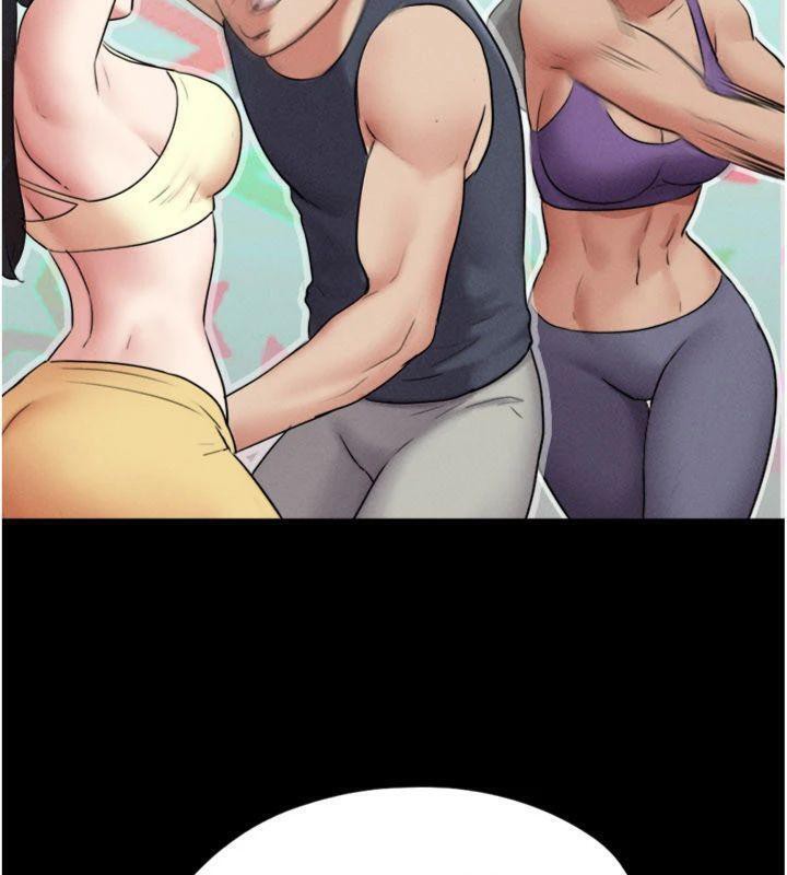 韶恩第69話-再度出現的彩恩