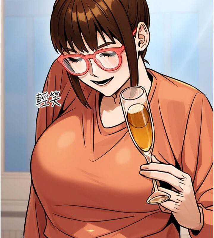 公务员的桃色副业第37話-策畫輪姦的主謀是!?