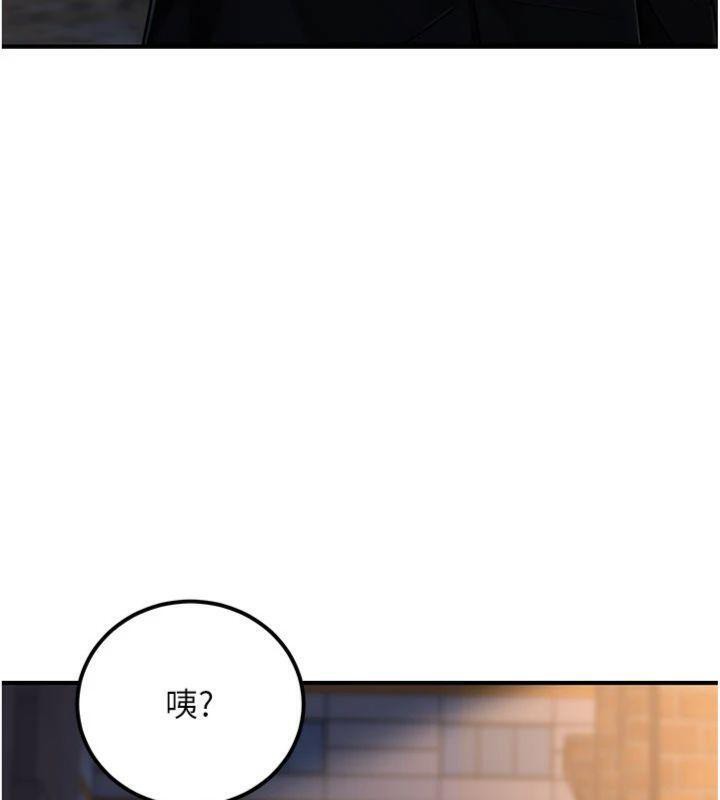 公务员的桃色副业第37話-策畫輪姦的主謀是!?