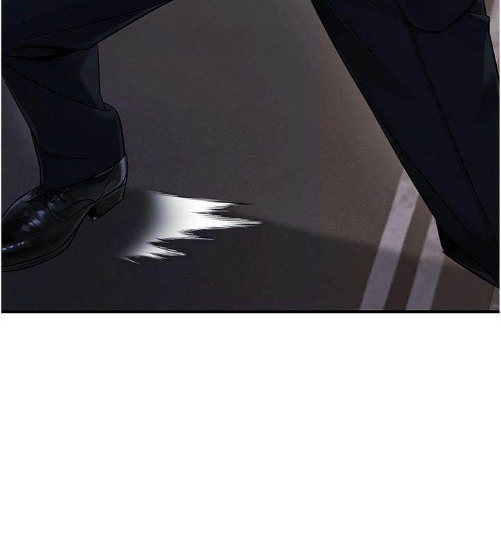 公务员的桃色副业第37話-策畫輪姦的主謀是!?