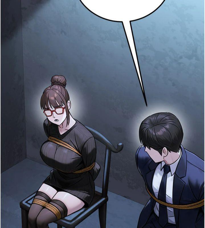 公务员的桃色副业第37話-策畫輪姦的主謀是!?