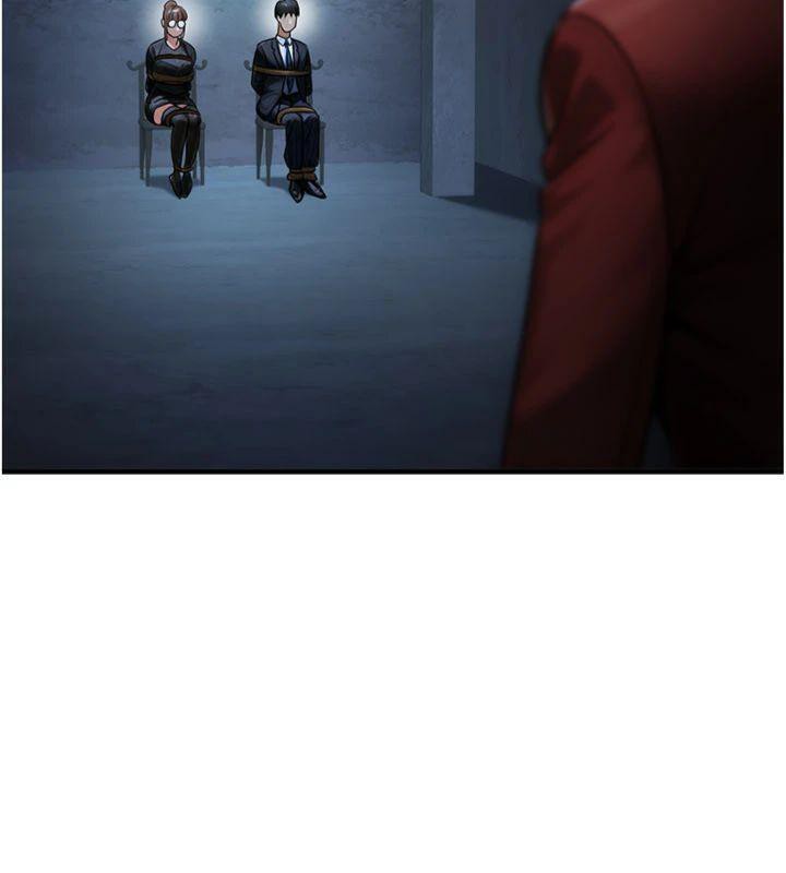 公务员的桃色副业第37話-策畫輪姦的主謀是!?