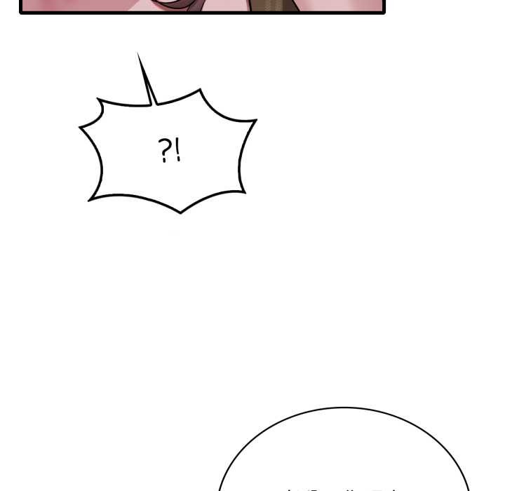 渴望占有她第84話