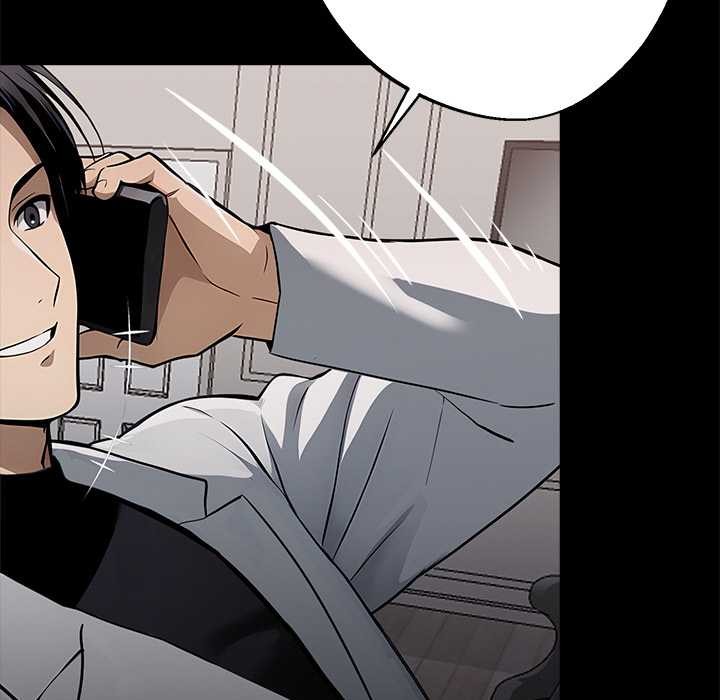 黑道X上班族第29話