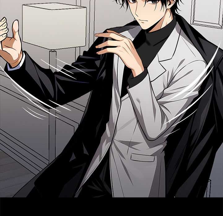 黑道X上班族第29話