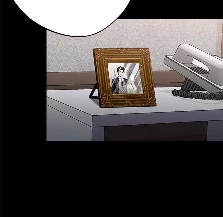 黑道X上班族第29話