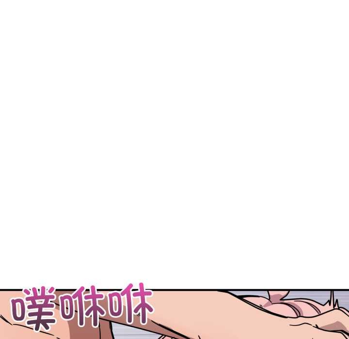 当狗不丢人第27話