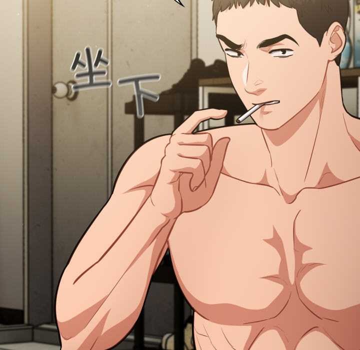 傻瓜病毒第41話