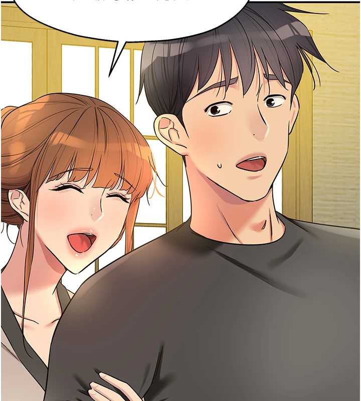 洞洞杂货店第146話-卸下洞洞儀式的幸福人生