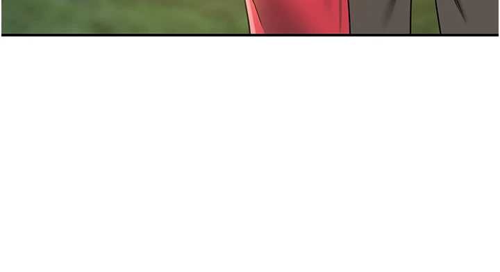 洞洞杂货店第146話-卸下洞洞儀式的幸福人生