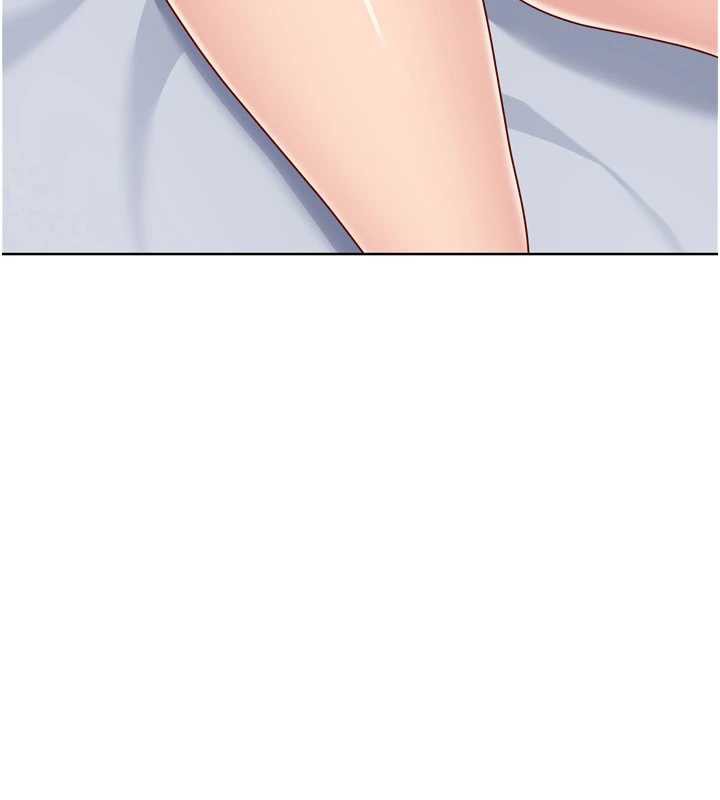 Setup!排球少女第67話-好想知道你和誰做愛