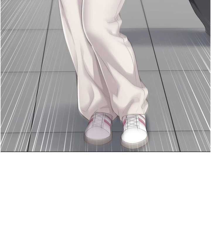 Setup!排球少女第67話-好想知道你和誰做愛