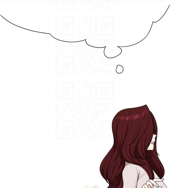 玩轉學姊第81話-初次切磋火辣新面孔