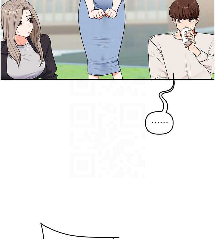 玩轉學姊第81話-初次切磋火辣新面孔