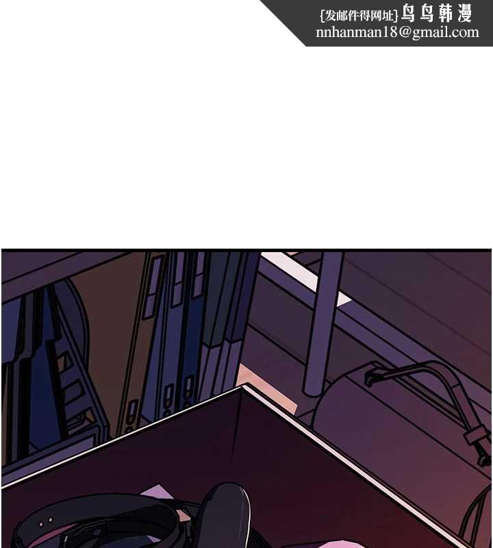 岳母为何那样第73話-侵犯丈母娘的身體