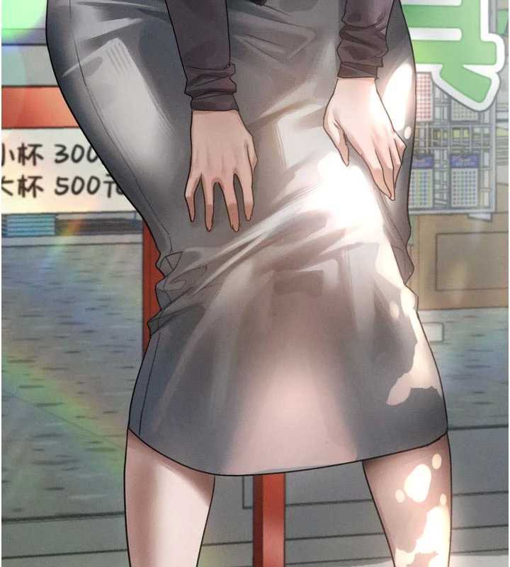 墮落物語2第29話-令人垂涎的妖嬈尤物