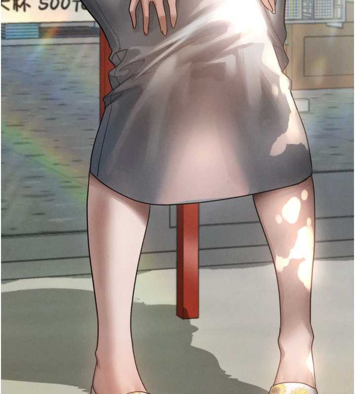 墮落物語2第29話-令人垂涎的妖嬈尤物