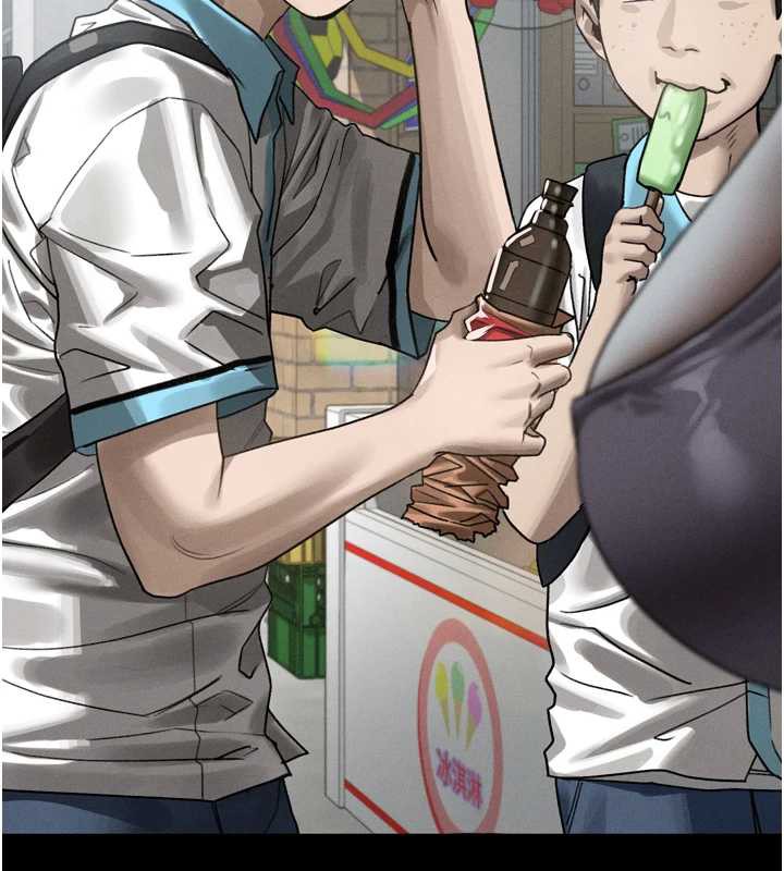 墮落物語2第29話-令人垂涎的妖嬈尤物