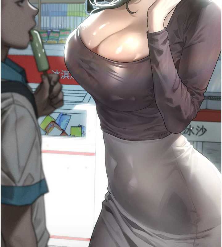 墮落物語2第29話-令人垂涎的妖嬈尤物