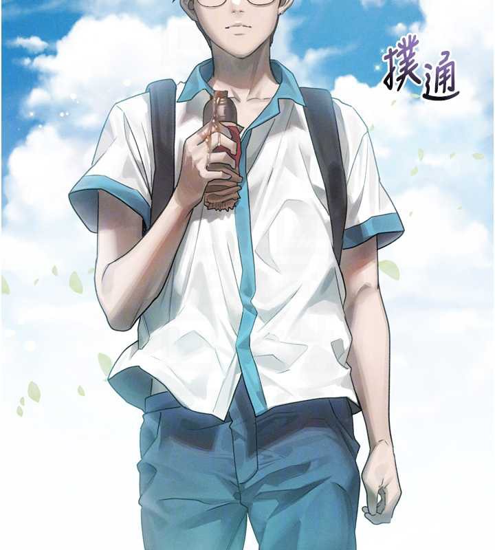 墮落物語2第29話-令人垂涎的妖嬈尤物