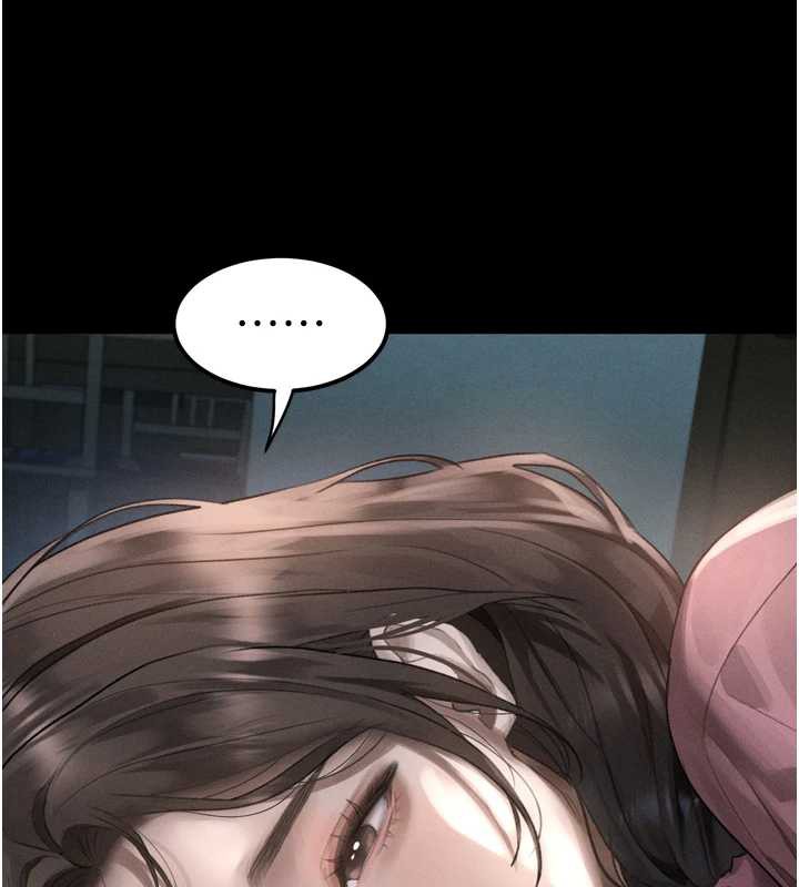 墮落物語2第29話-令人垂涎的妖嬈尤物