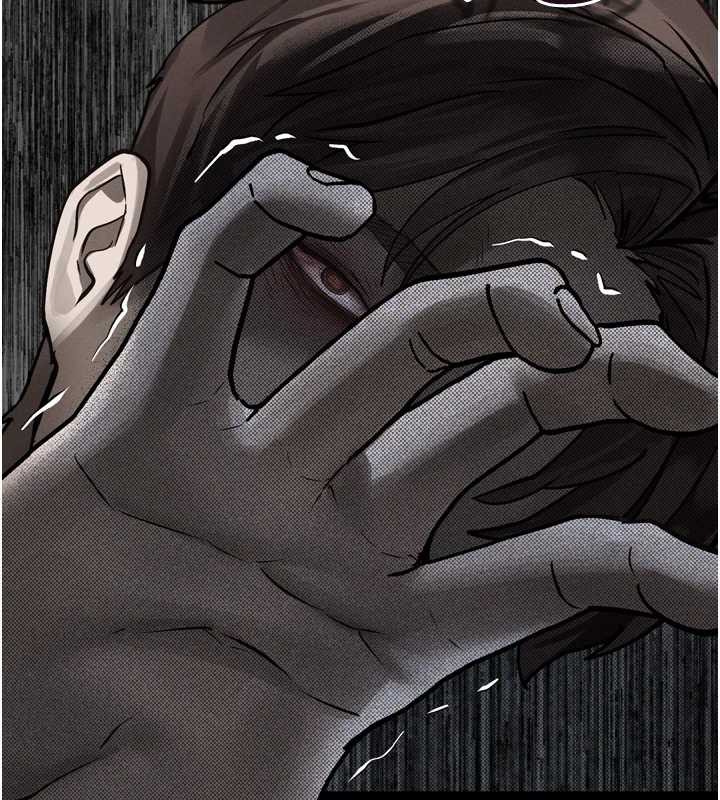 墮落物語2第29話-令人垂涎的妖嬈尤物