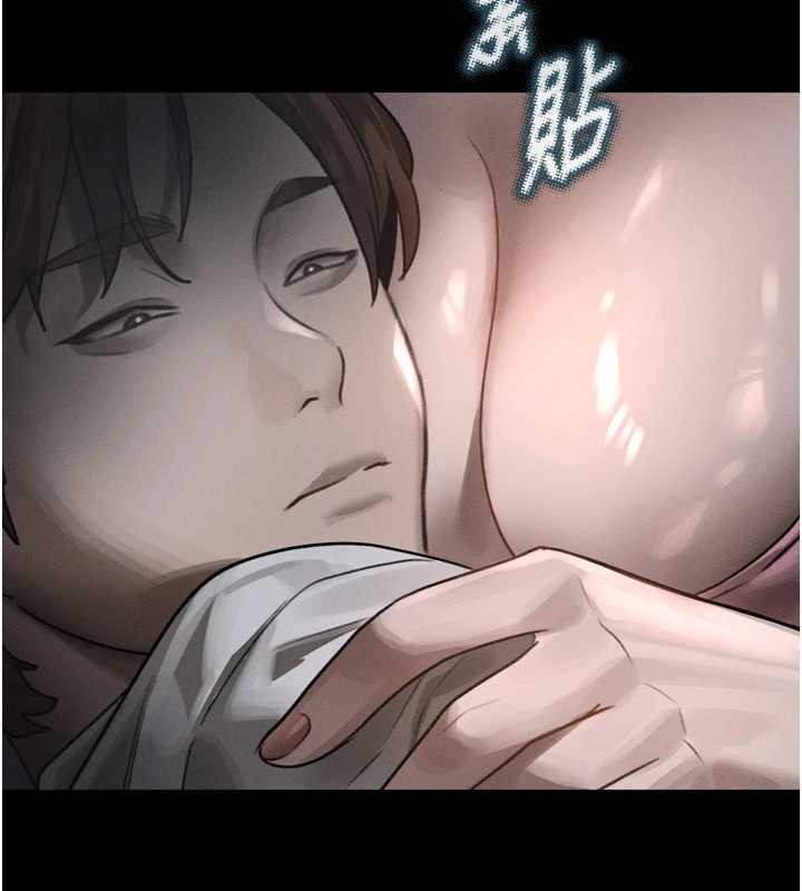 墮落物語2第29話-令人垂涎的妖嬈尤物