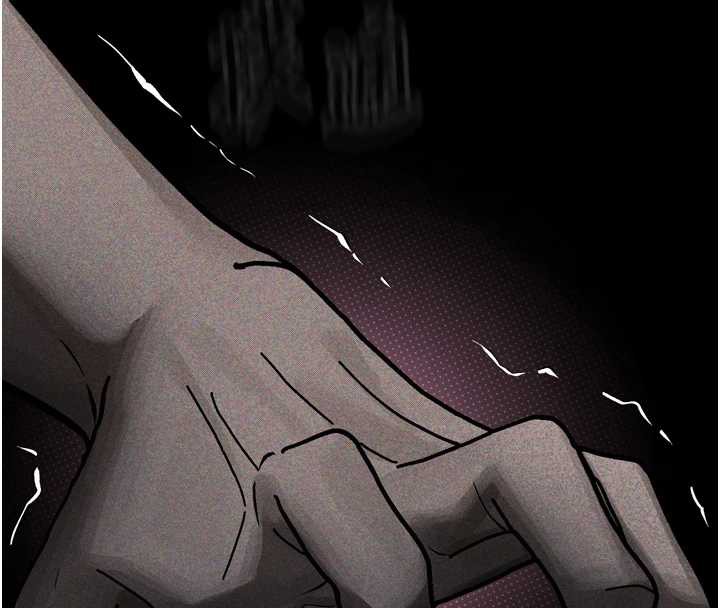 墮落物語2第29話-令人垂涎的妖嬈尤物